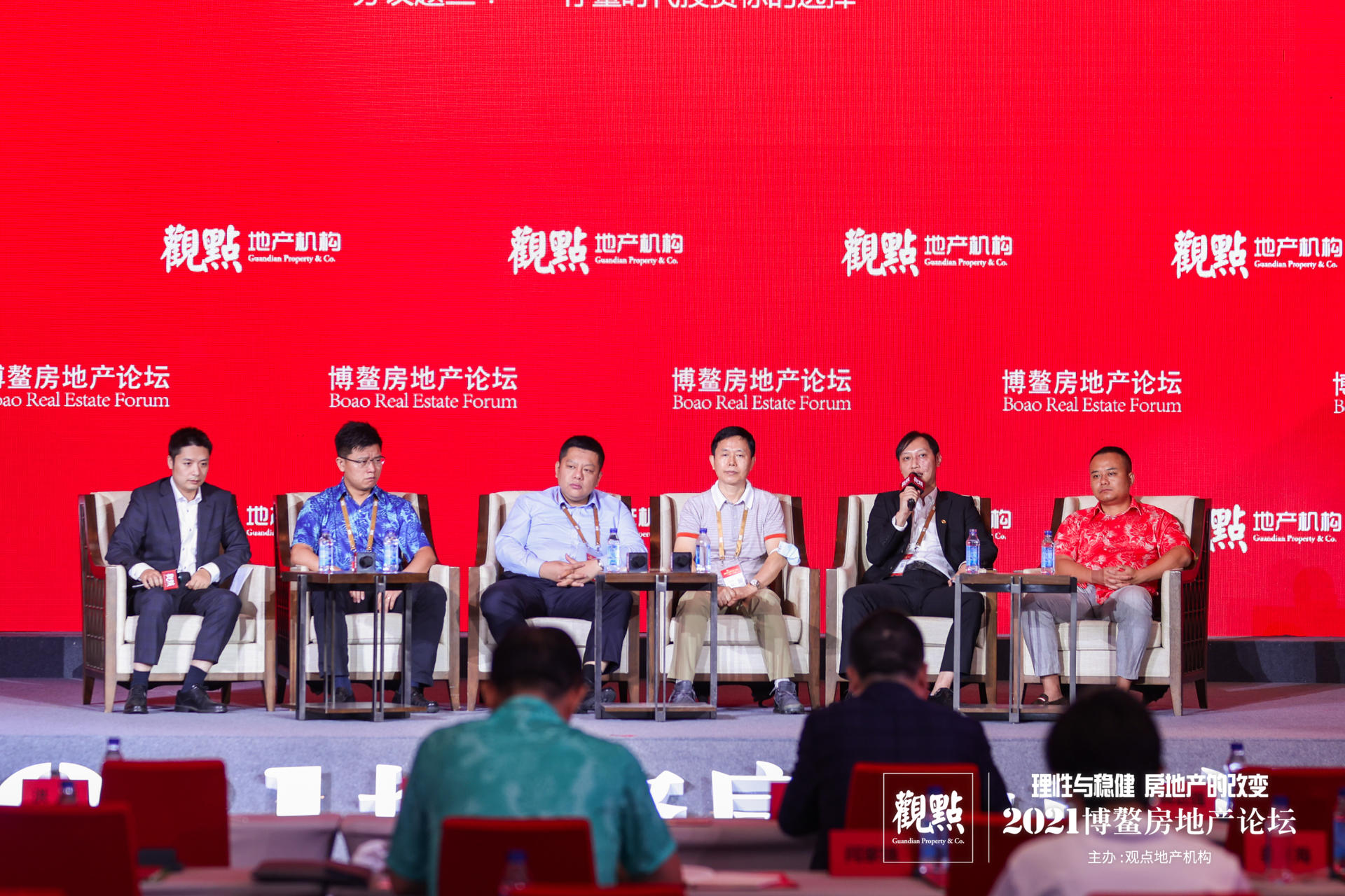 恒哲投資集團(tuán)斬獲2021年度影響力不動(dòng)產(chǎn)投資機(jī)構(gòu)！